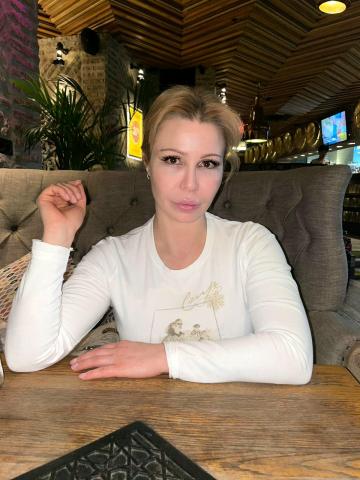 Магдалина